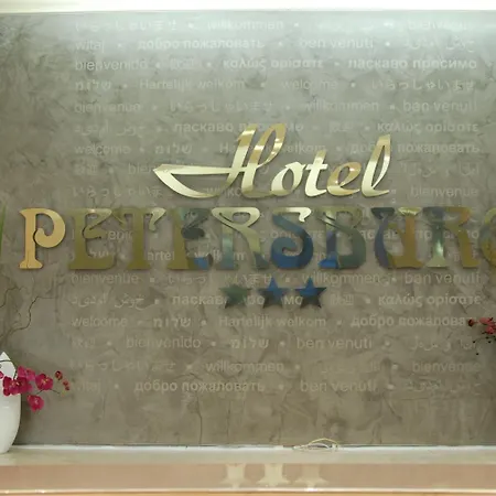 Petersburg Superior Hotel