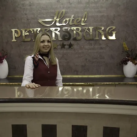 Hotel Atomis Düsseldorf