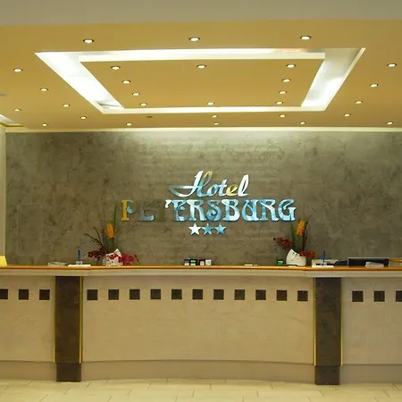 Atomis מלון דיסלדורף